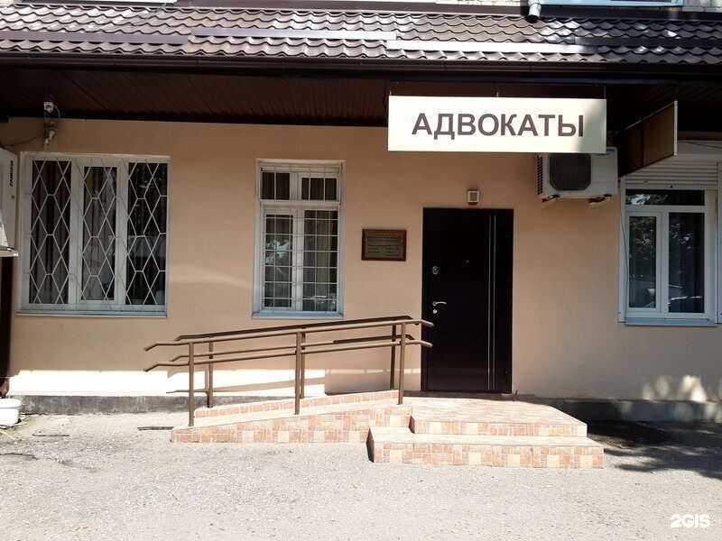 Отзывы на компанию Майя в Тихорецке c фото