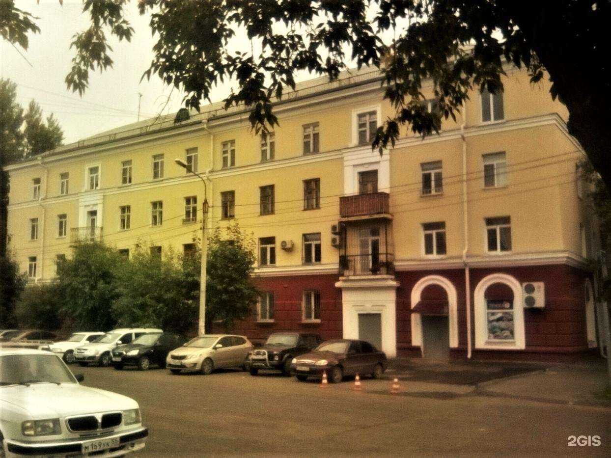 Отзывы на компанию Тнт трейдинг в Омске c фото - фотография 2 из 2