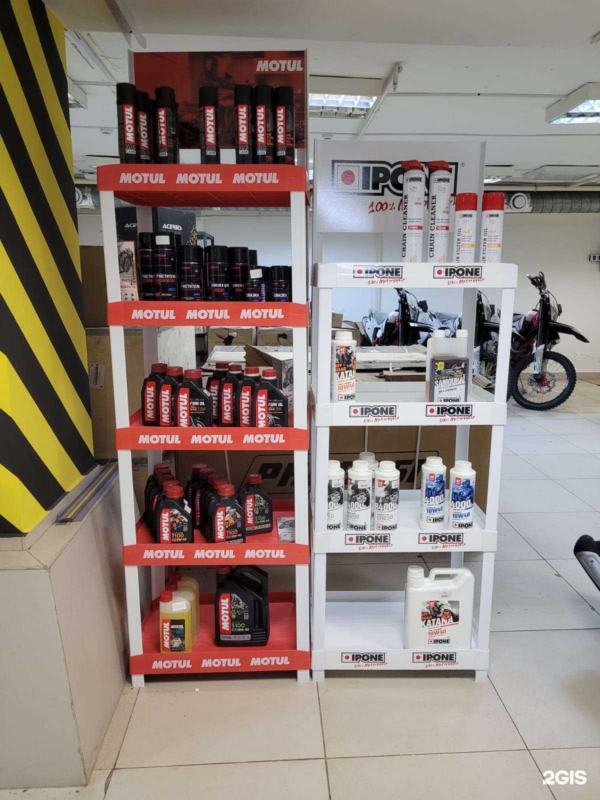 Отзывы на компанию Mixmotors в Красноярске c фото