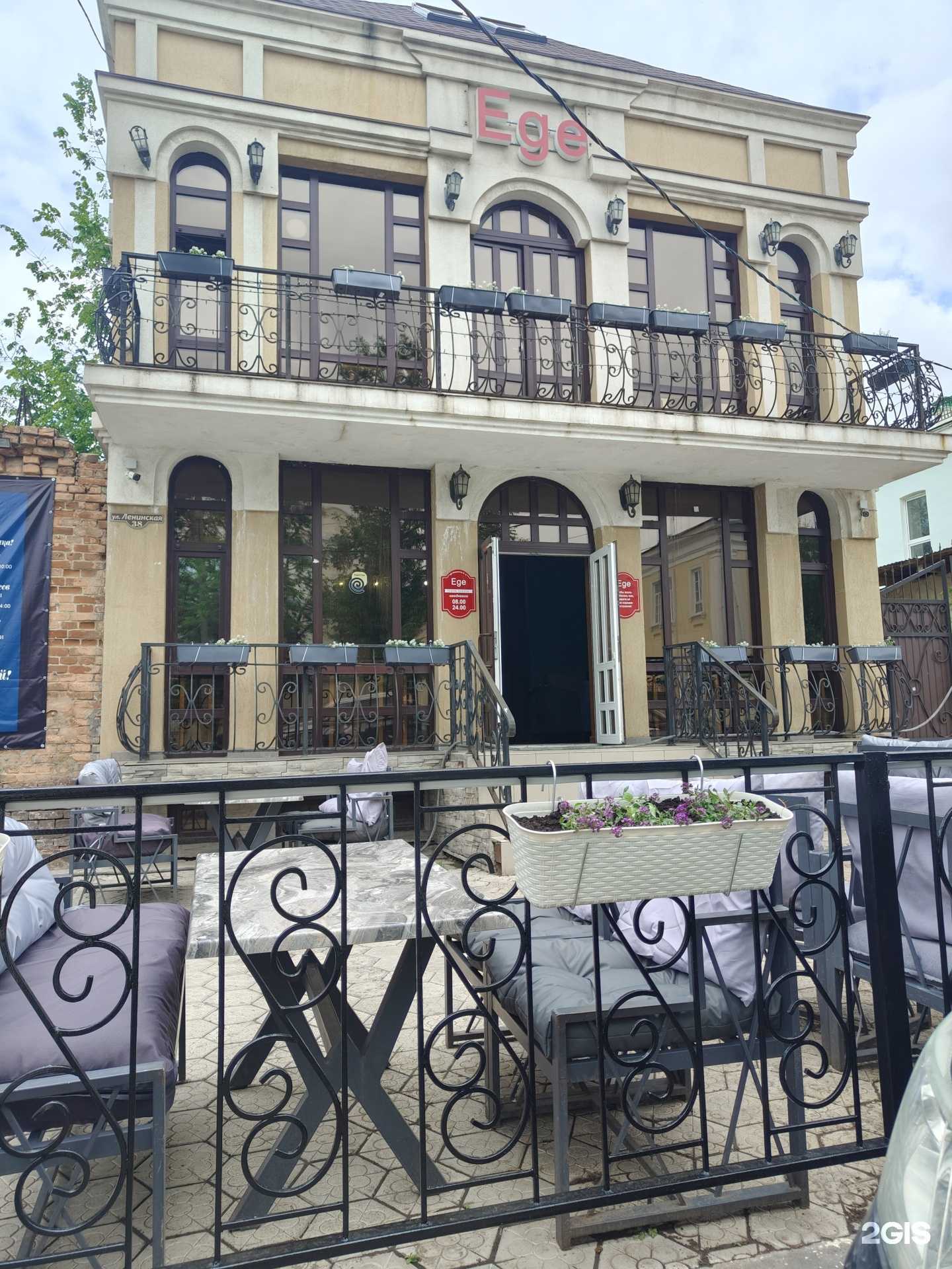 Отзывы на компанию Ege Lounge в Оренбурге c фото