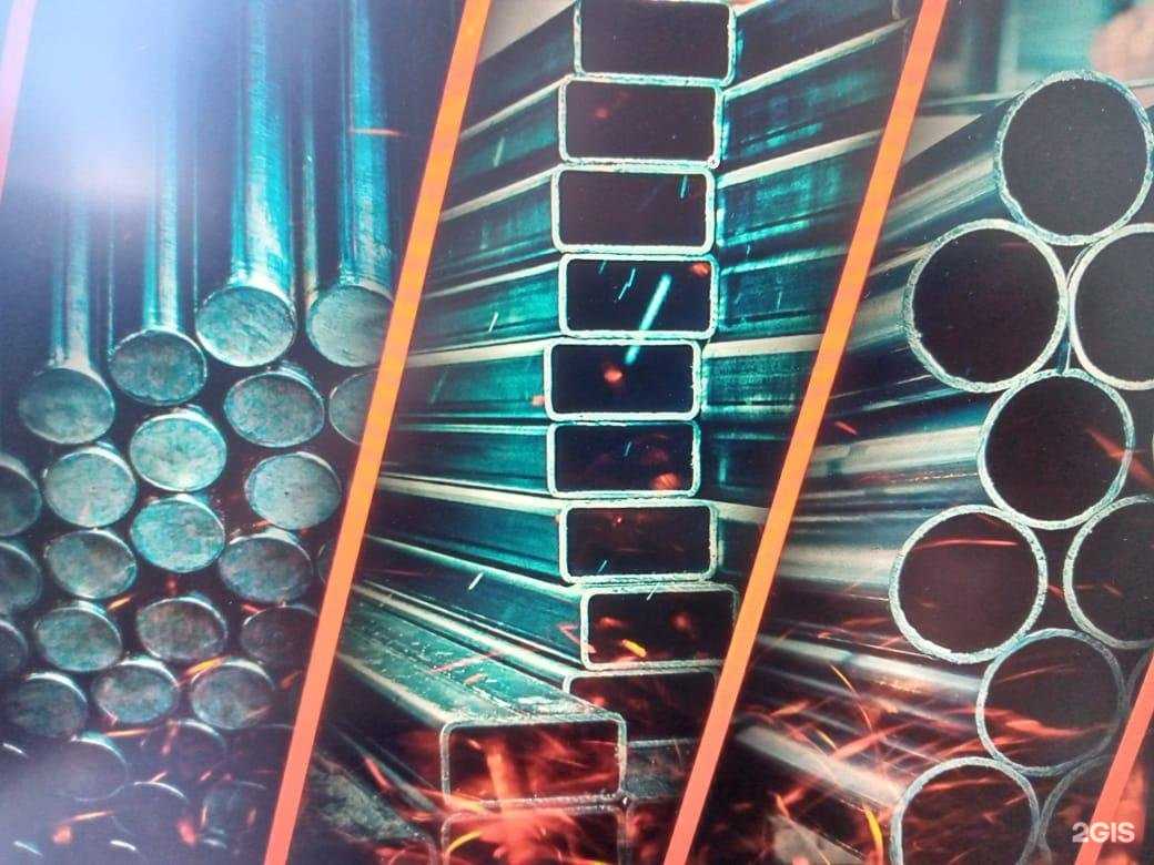 Отзывы на компанию МеталлСибСтрой в Красноярске c фото