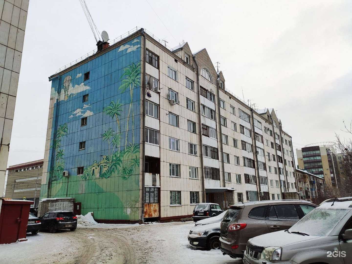Отзывы на компанию Brovolog в г. Барнаул c фото