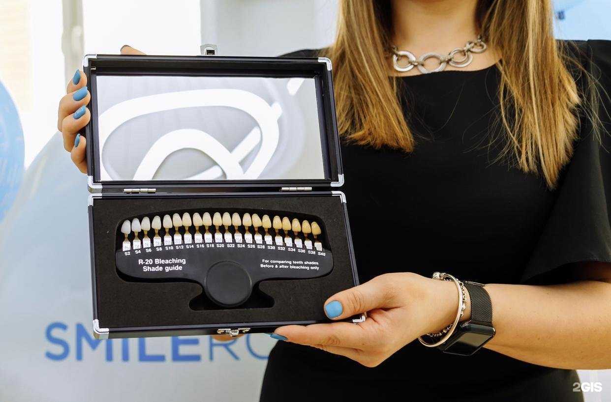 Отзывы на компанию Smile room в Челябинске c фото