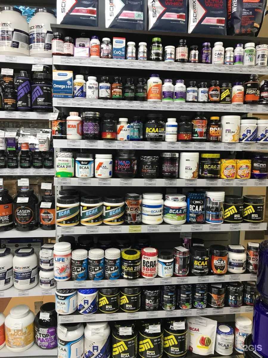 Отзывы на компанию Body-pit.ru в г. Подольск c фото