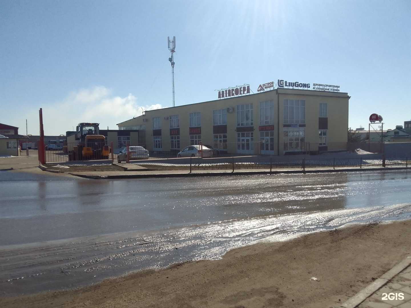 Отзывы на компанию Компания по продаже запчастей для сельхозтехники в Белгороде c фото