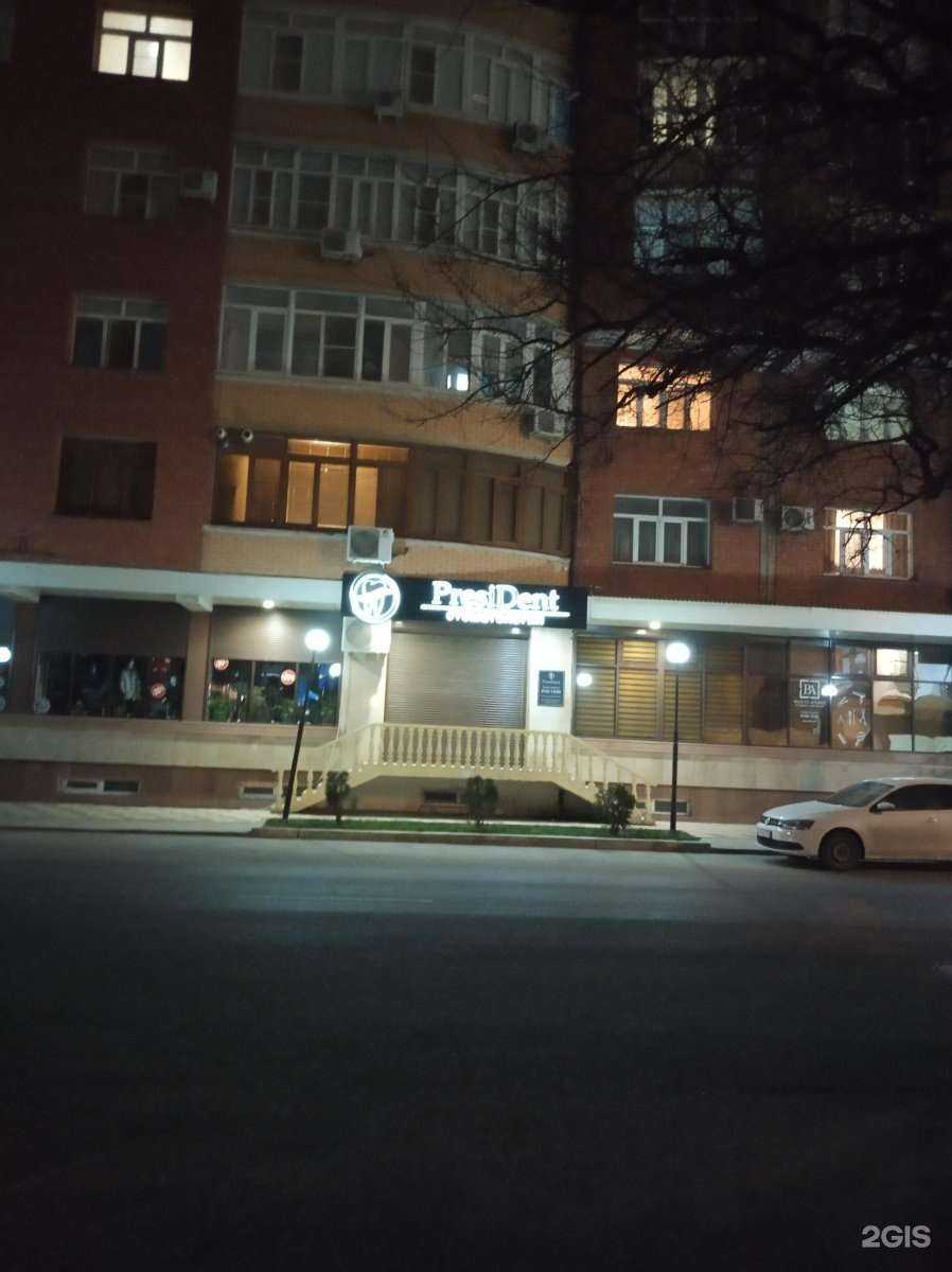 Отзывы на компанию PresiDent в г. Махачкала c фото