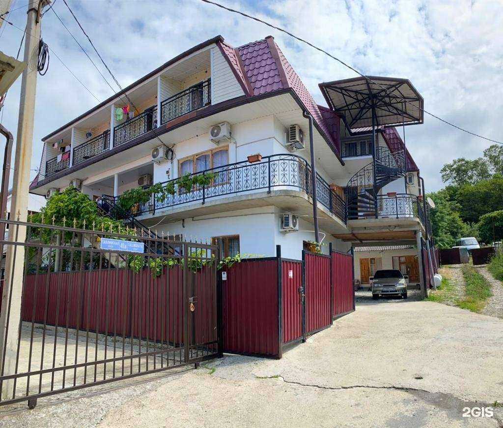 Отзывы на компанию Сура в г. Сочи c фото