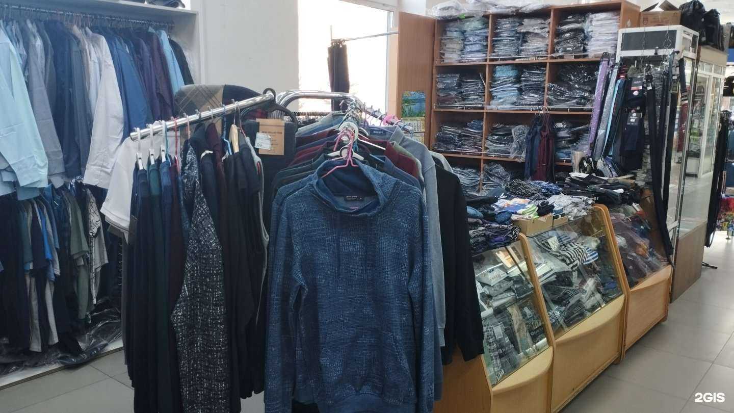 Отзывы на компанию Магазин мужской одежды в г. Уссурийск c фото