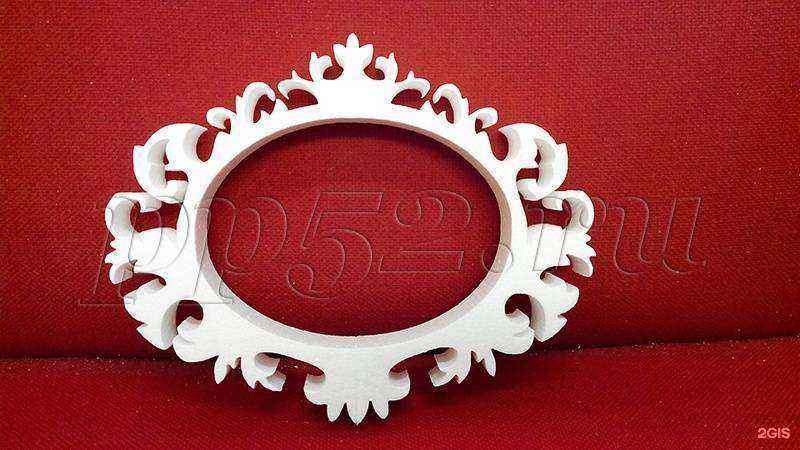 Отзывы на компанию Данила Мастер в г. Нижний Новгород c фото