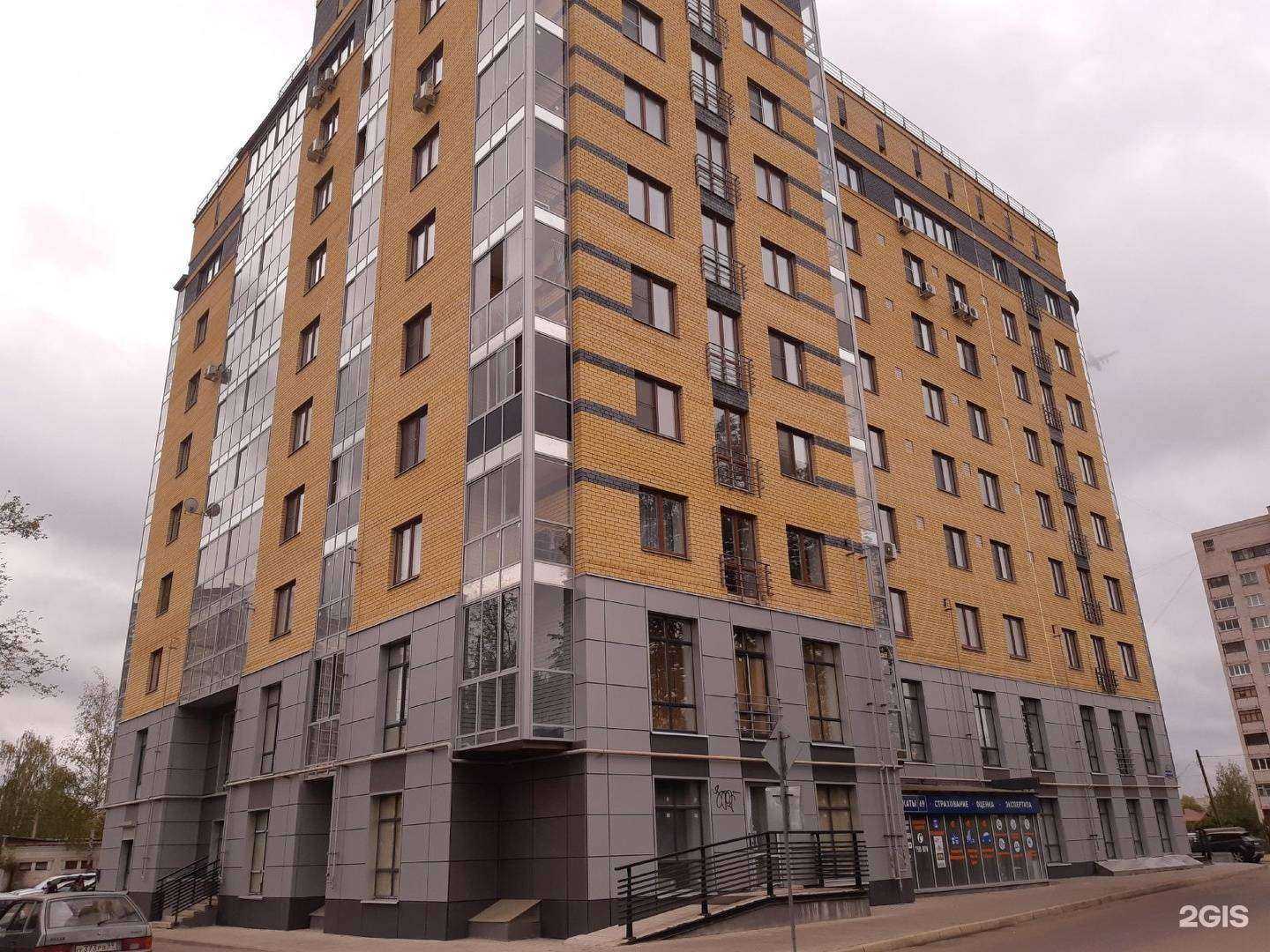 Отзывы на компанию Автоглобус в Твери c фото - фотография 2 из 2