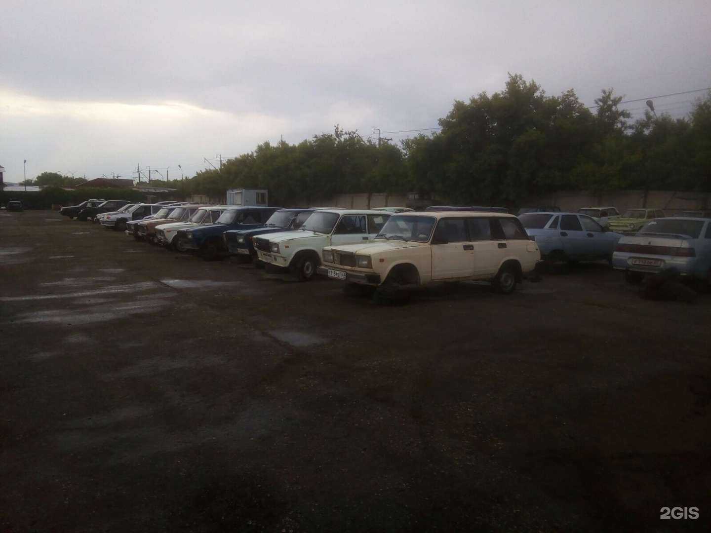 Отзывы на компанию Аут в Тольятти c фото