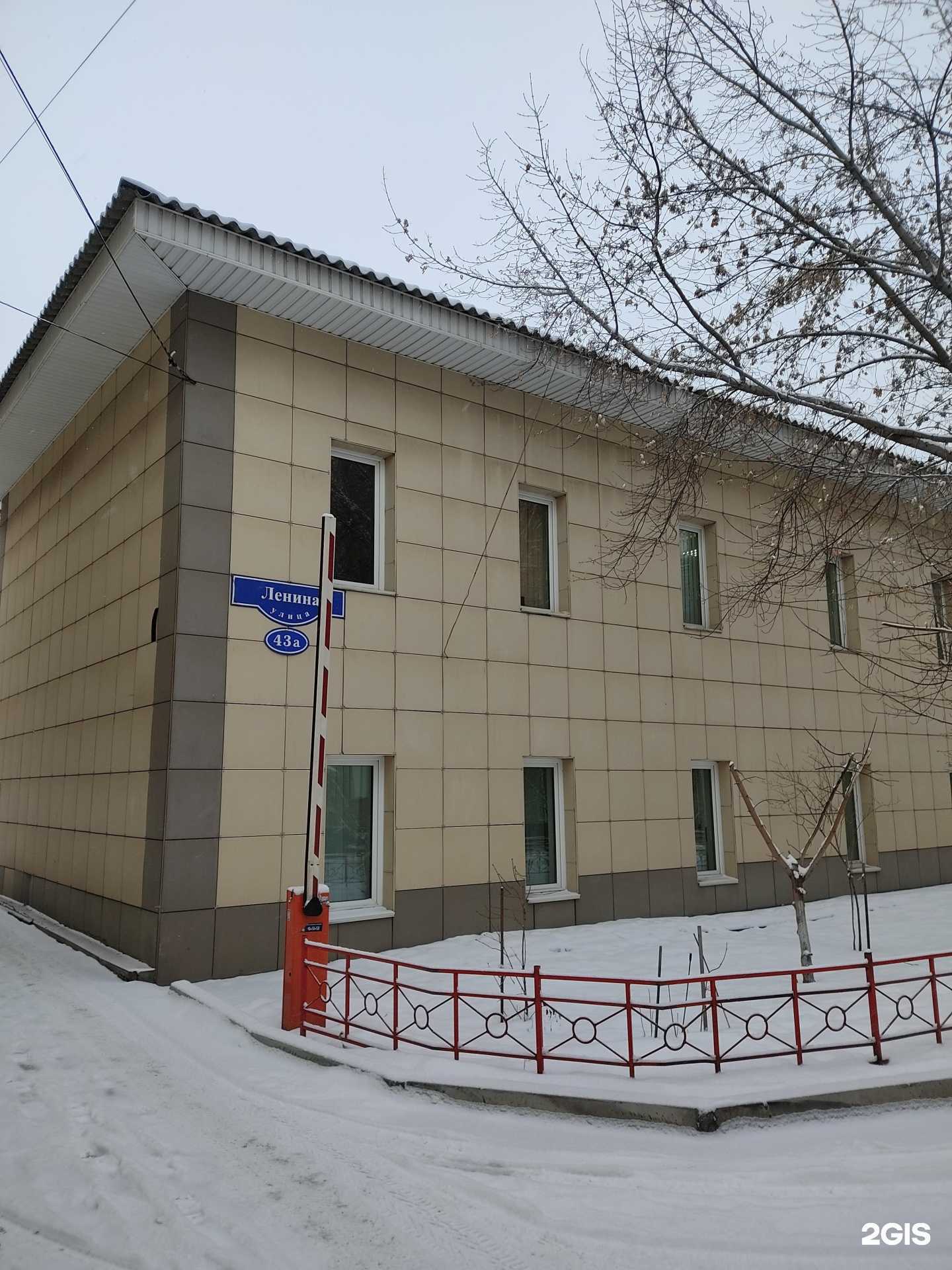 Отзывы на компанию Харп Яля в г. Красноярск c фото