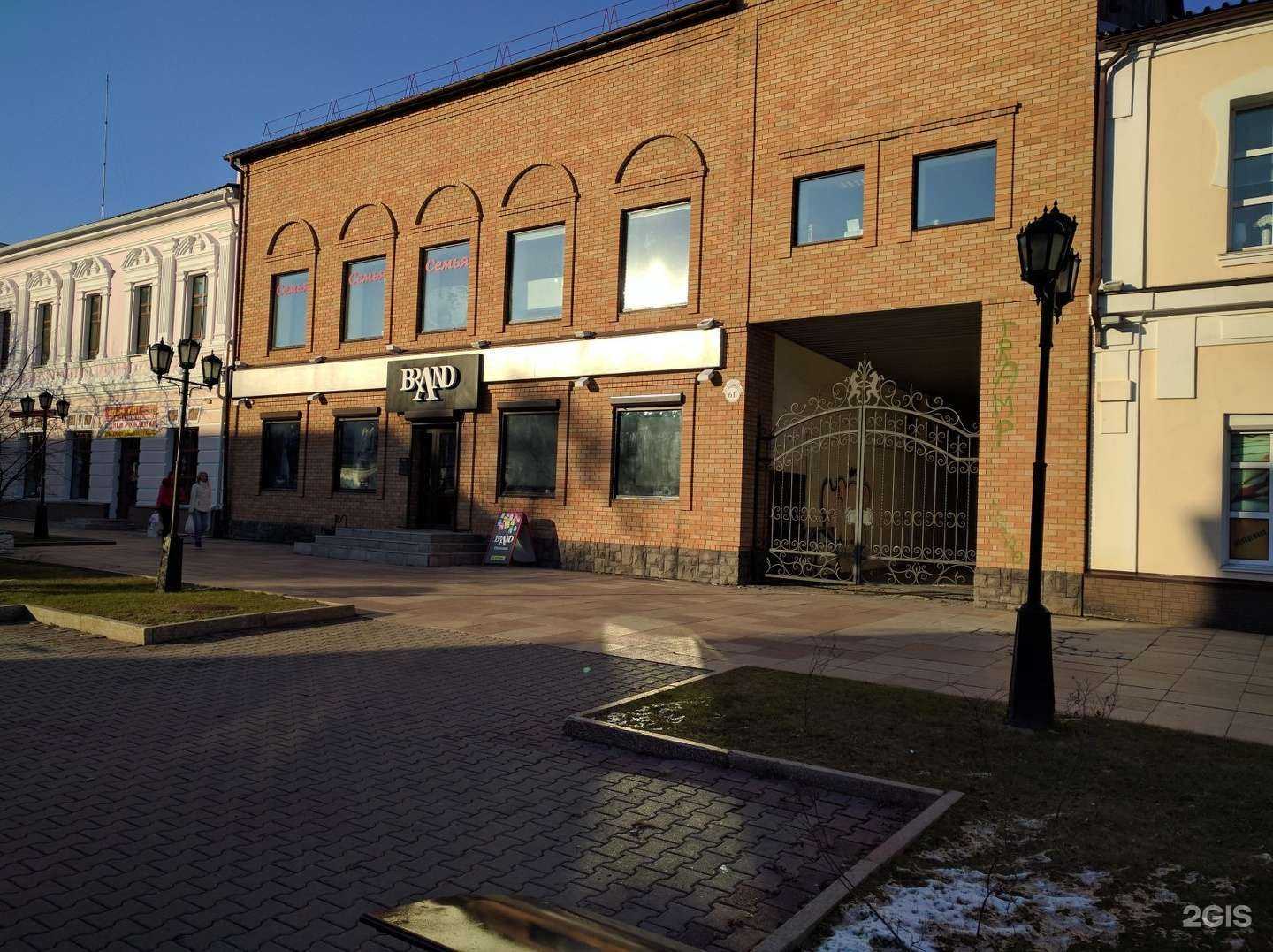 Отзывы на компанию Магазин подарков в Уссурийске c фото - фотография 2 из 2