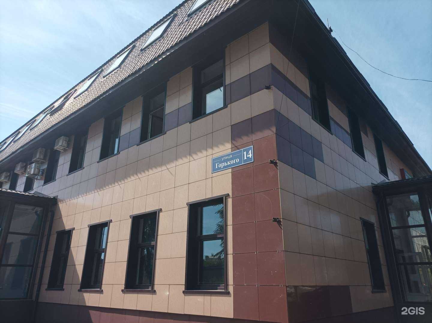 Отзывы на компанию Роскедр в Электростали c фото - фотография 2 из 2