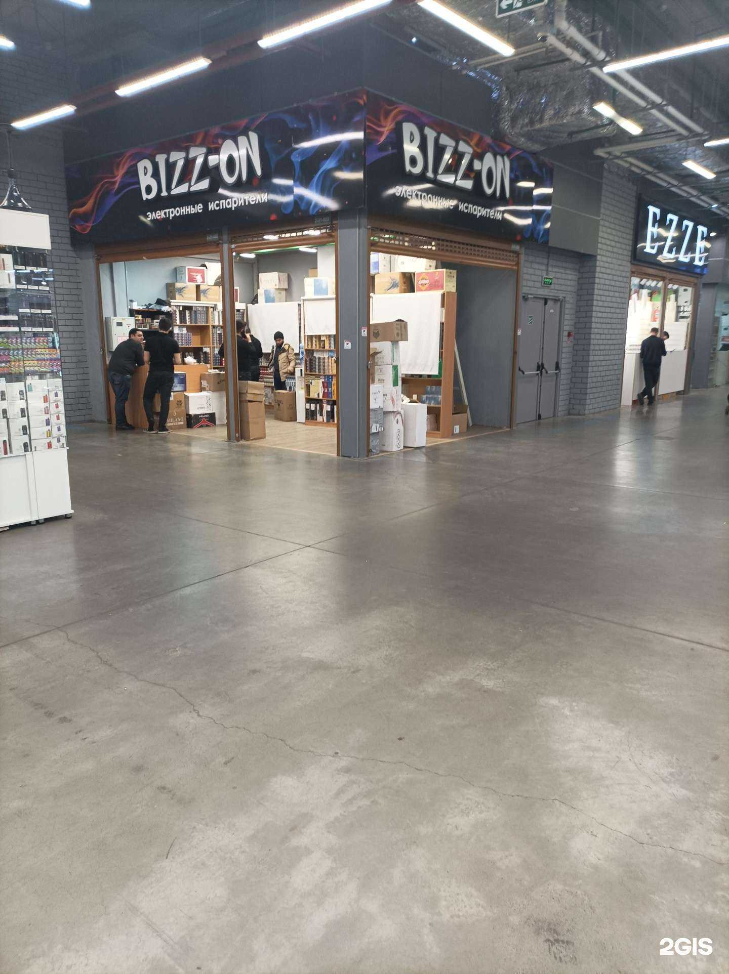 Отзывы на компанию Bizz-on в Коммунарке c фото