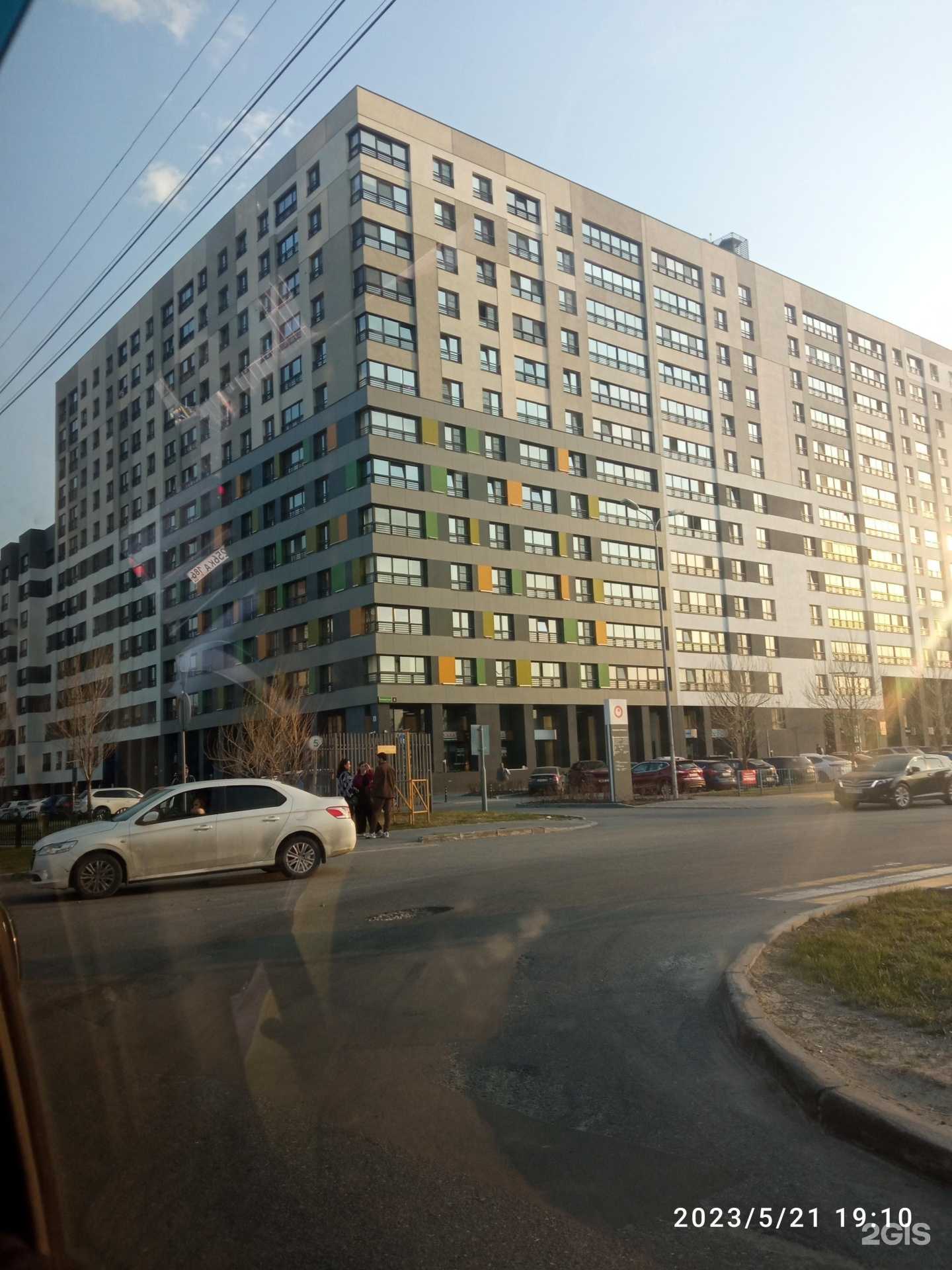 Отзывы на компанию Пельмешки, Торты и Орешки в Сургуте c фото - фотография 2 из 2