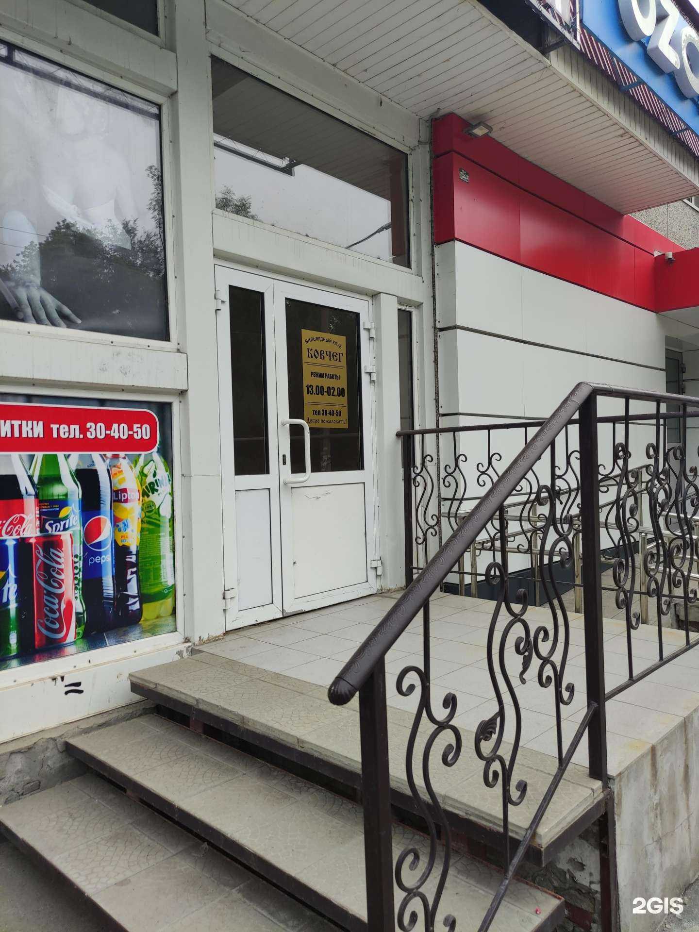 Отзывы на компанию Ковчег в г. Орск c фото