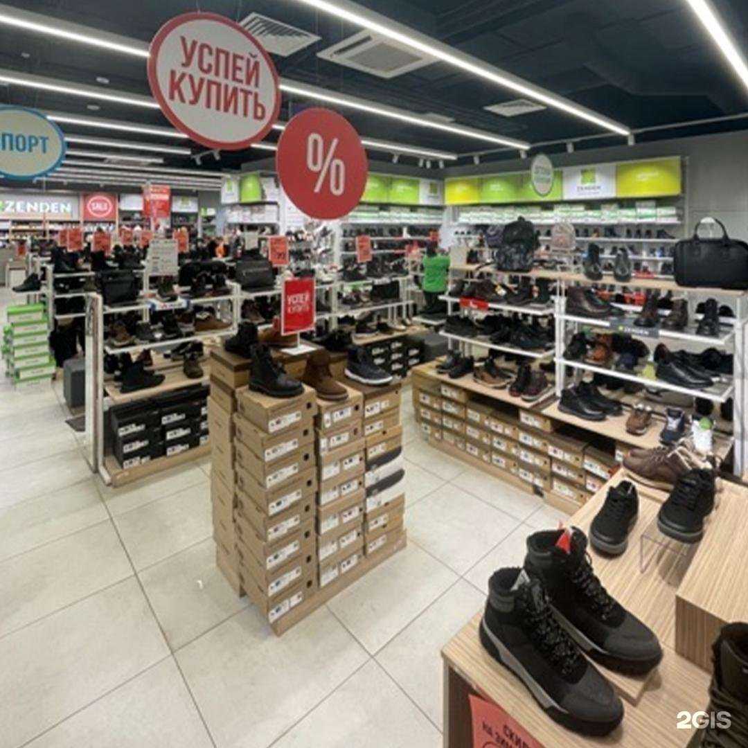 Отзывы на компанию Zenden в г. Самара c фото