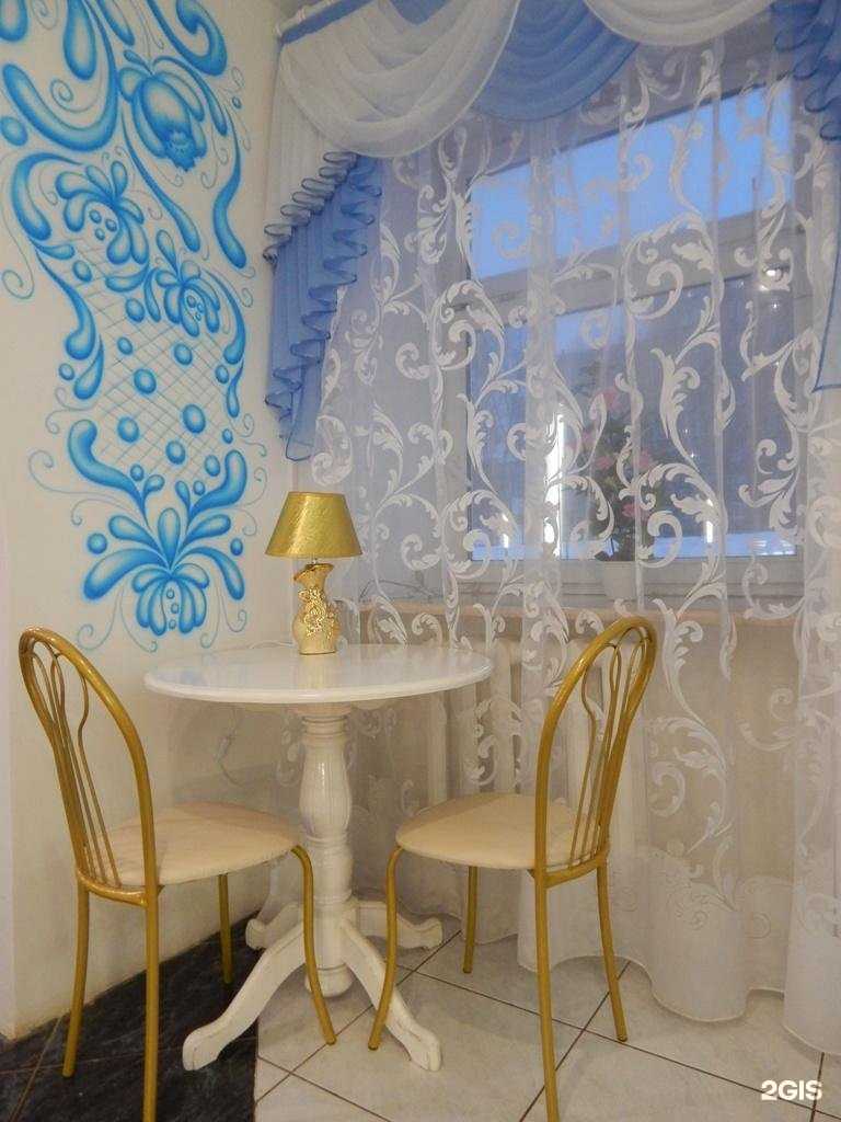 Отзывы на компанию Русские пироги в г. Воткинск c фото