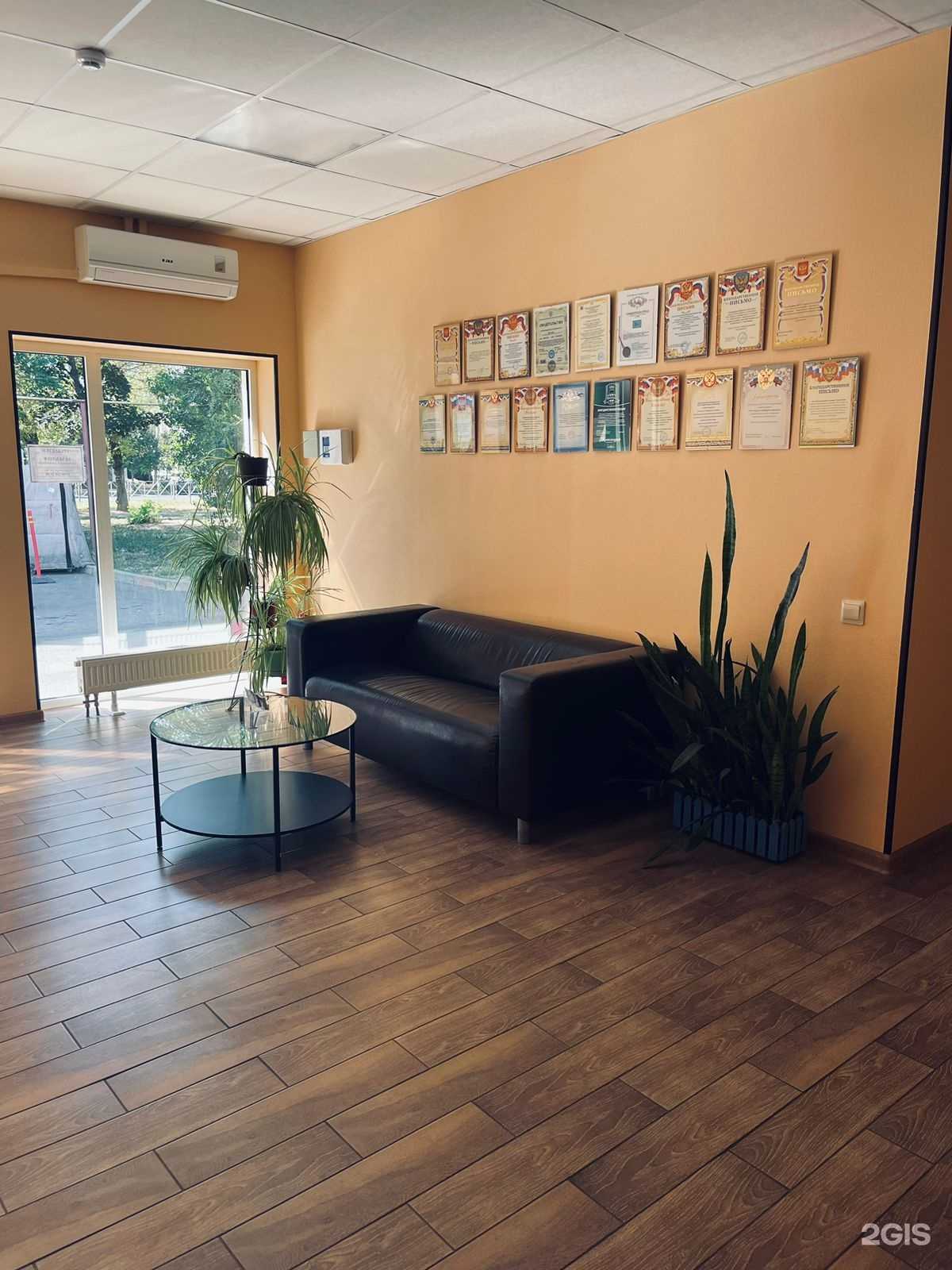 Отзывы на компанию Качество в г. Краснодар c фото