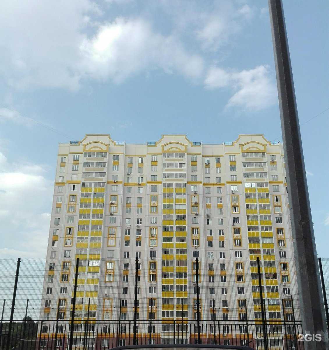 Отзывы на компанию Автоматика Дона в Ростове-на-Дону c фото