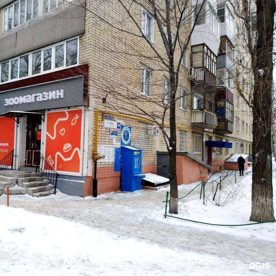 Отзывы на компанию Vodorobot в г. Тольятти c фото