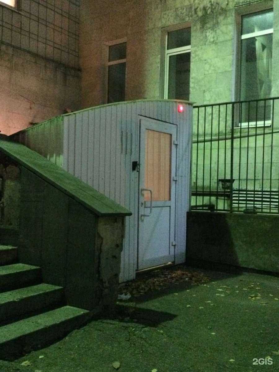 Отзывы на компанию Лик в Ульяновске c фото - фотография 2 из 2