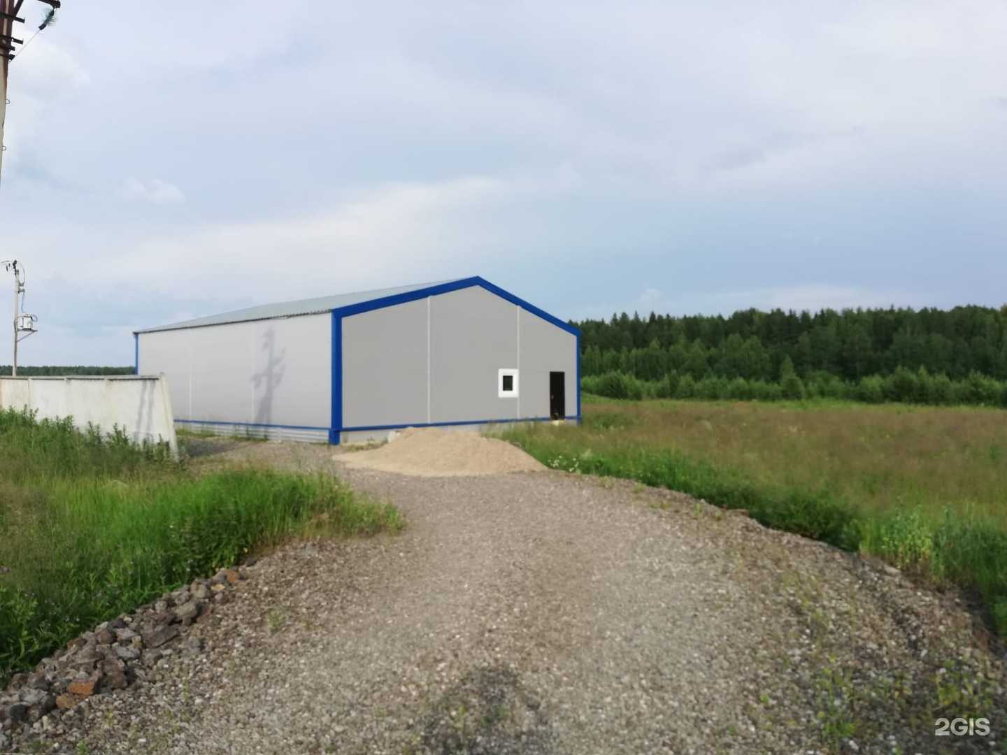 Отзывы на компанию Акватория в Нижнем Тагиле c фото