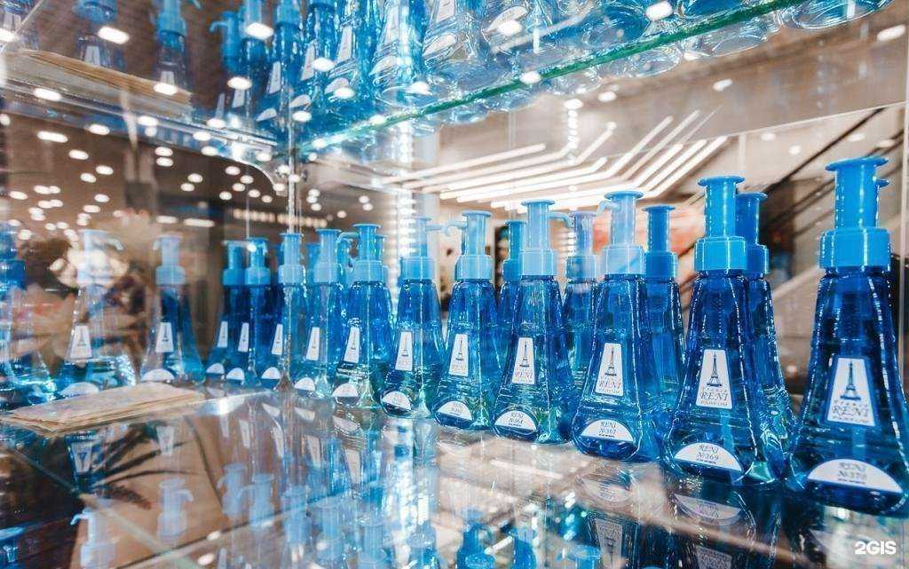 Отзывы на компанию Бутик наливной парфюмерии, духов и косметики в Кирове c фото