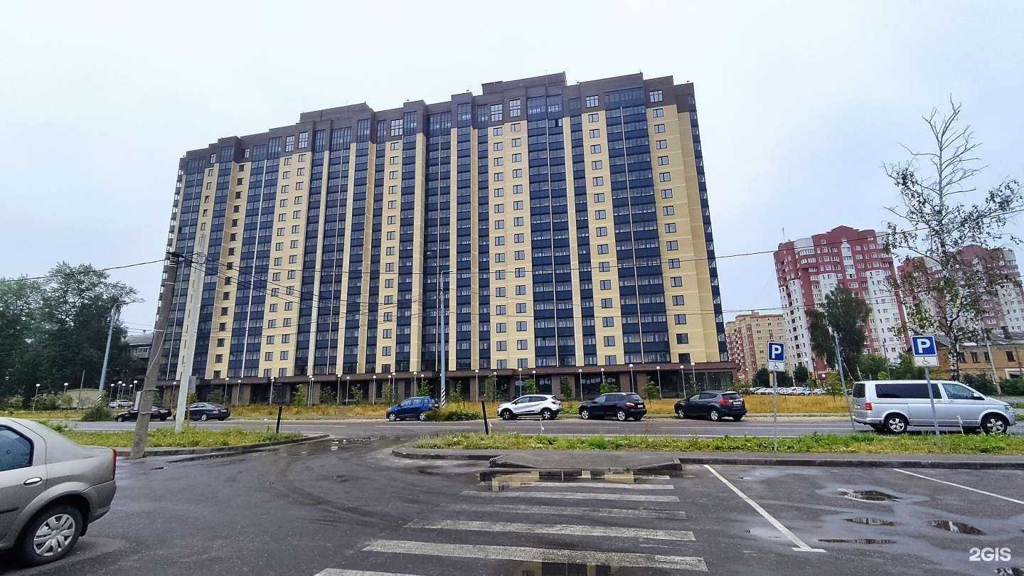 Отзывы на компанию Мастерская по ремонту телефонов в г. Электросталь c фото