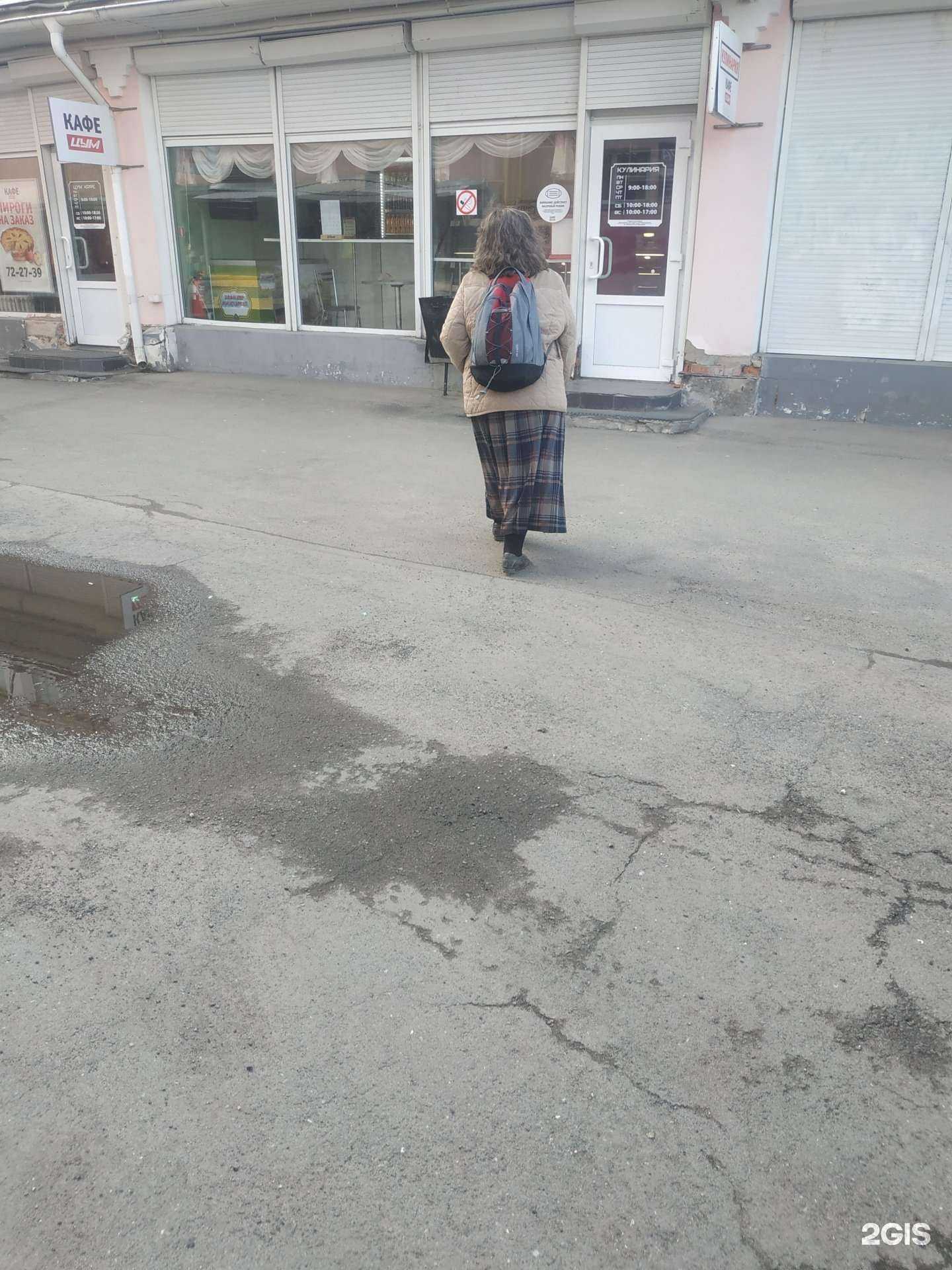 Отзывы на компанию Кафе-кулинария в г. Вологда c фото