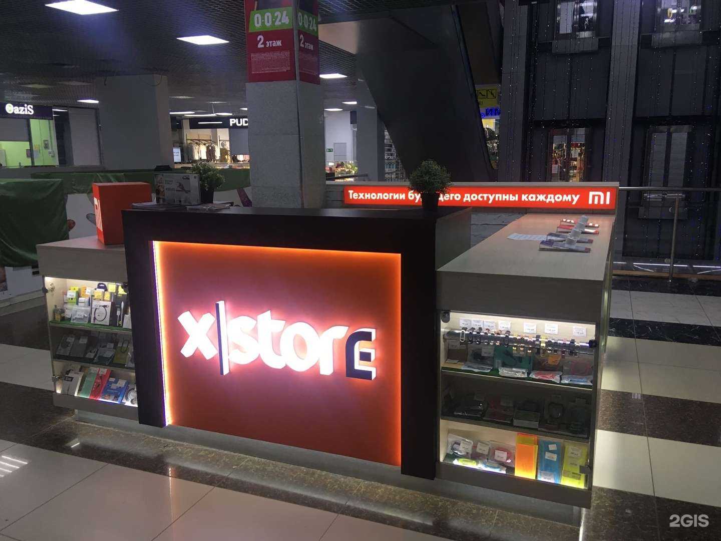 Отзывы на компанию Mobile в Нижнекамске c фото