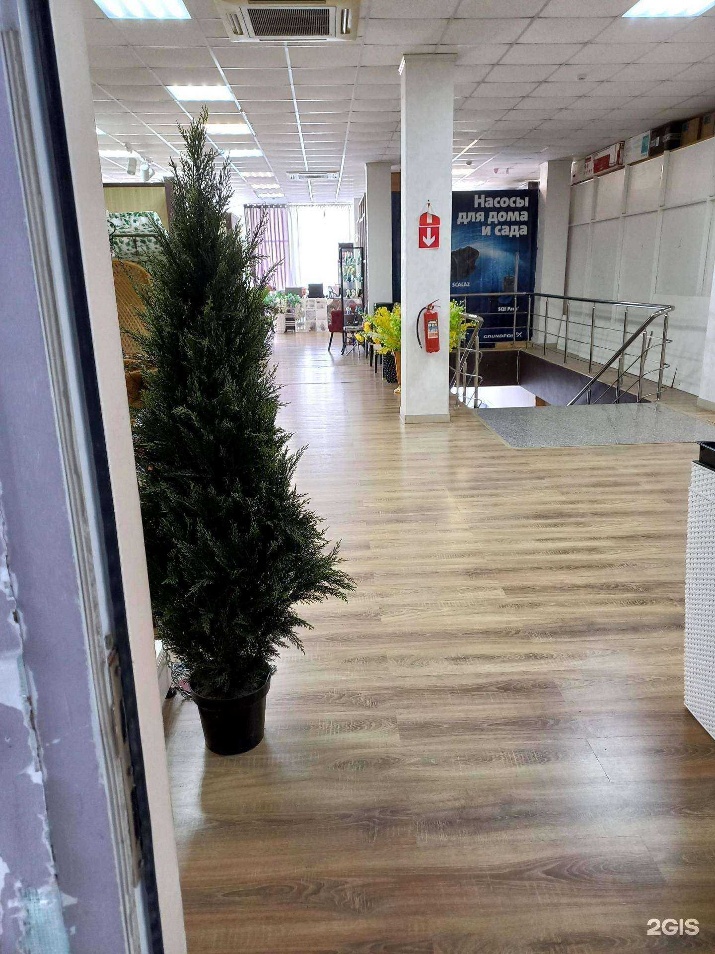 Отзывы на компанию Твой дом в г. Сочи c фото