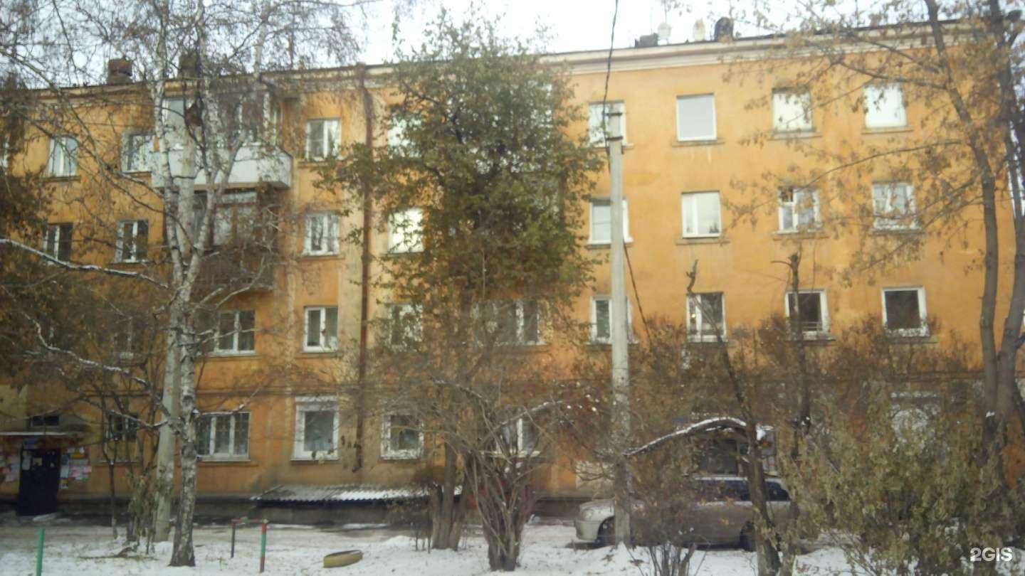 Отзывы на компанию Аптека Эконом в Иркутске c фото - фотография 2 из 2