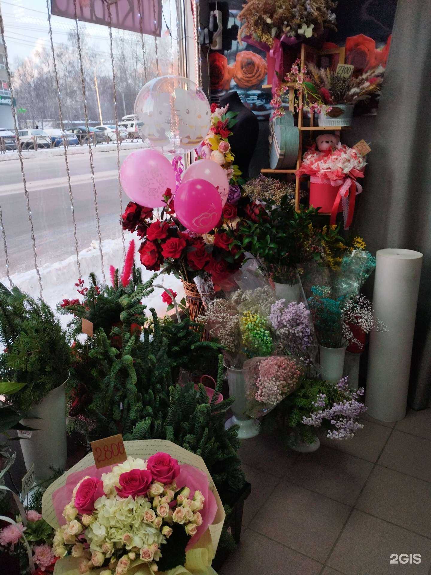 Отзывы на компанию Цветочная лавка в Екатеринбурге c фото