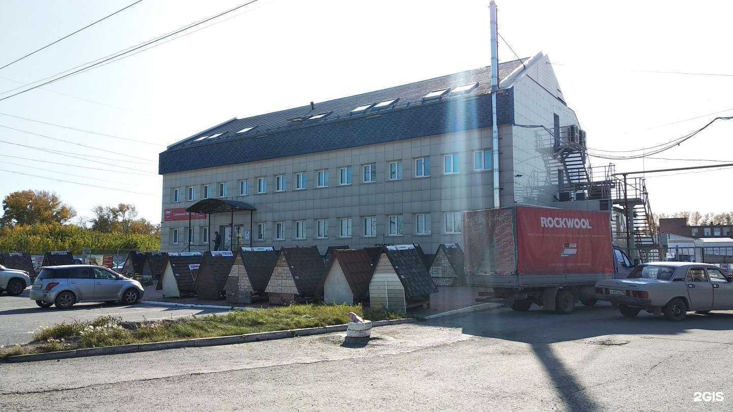 Отзывы на компанию Сибирская Агентская Компания в г. Новосибирск c фото