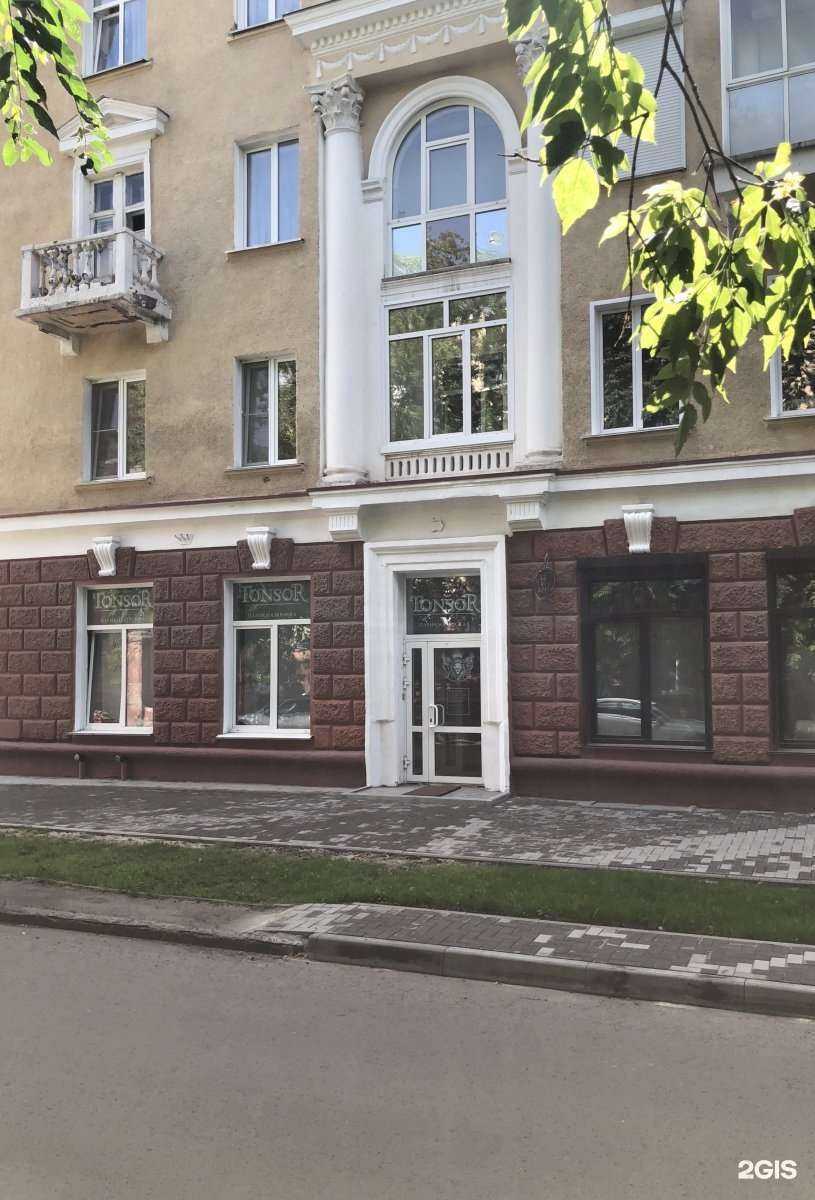 Отзывы на компанию Рем Тел Сервис в Кемерове c фото - фотография 2 из 2