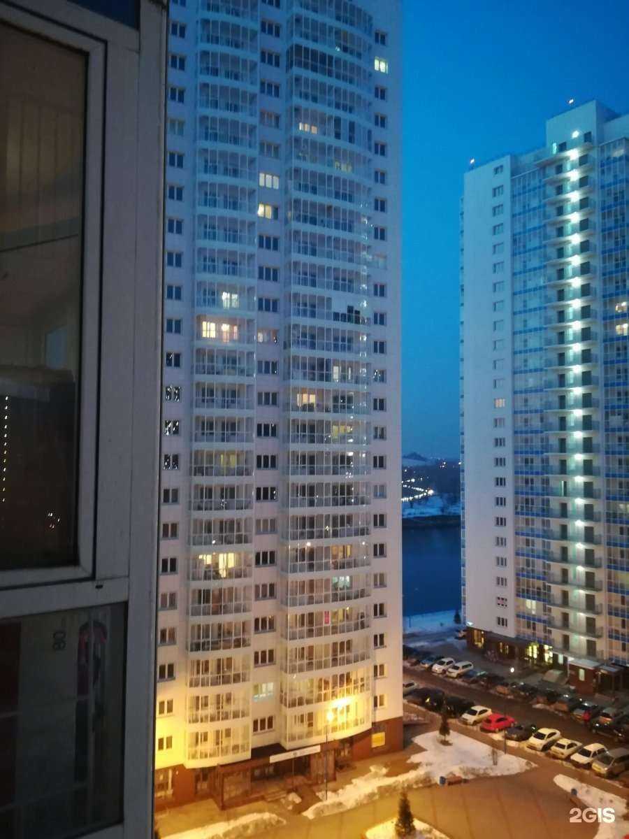 Отзывы на компанию Логово в Красноярске c фото - фотография 2 из 2