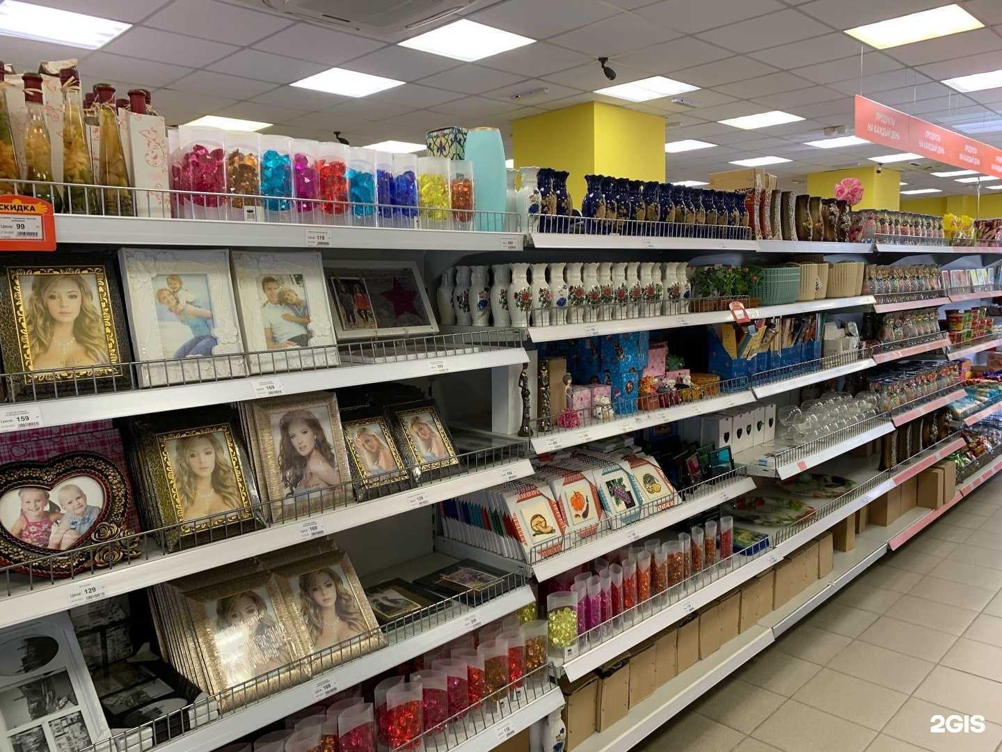 Отзывы на компанию Маркет-Ассортимент в Омске c фото