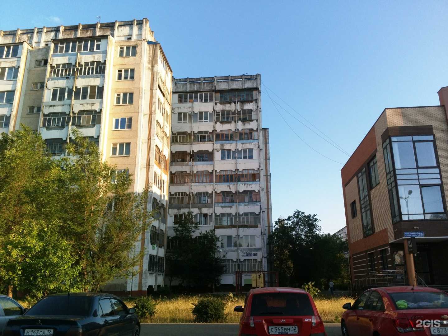 Отзывы на компанию Сканди в Йошкар-Оле c фото - фотография 2 из 2