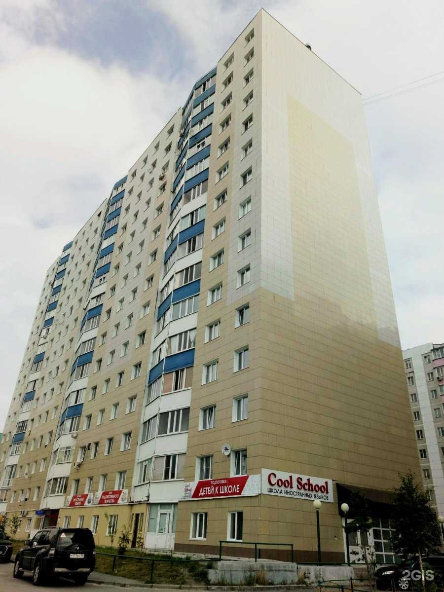 Отзывы на компанию ДорХан-Сургут в Сургуте c фото - фотография 2 из 2