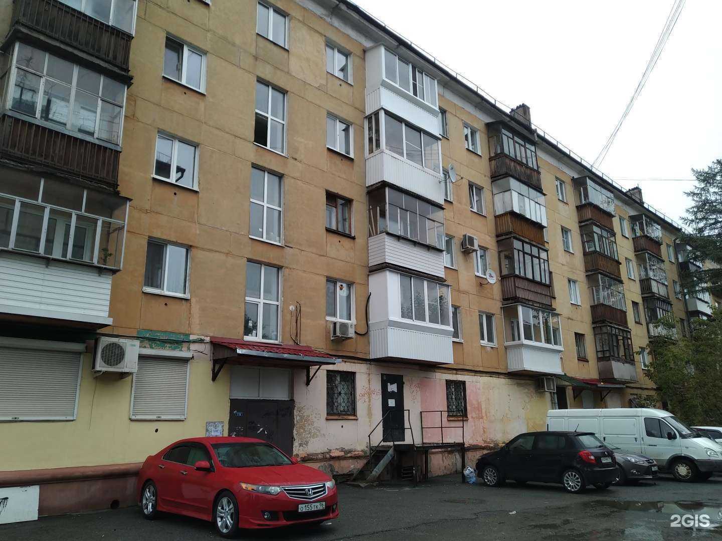 Отзывы на компанию Укуси в Нижнем Тагиле c фото - фотография 2 из 2