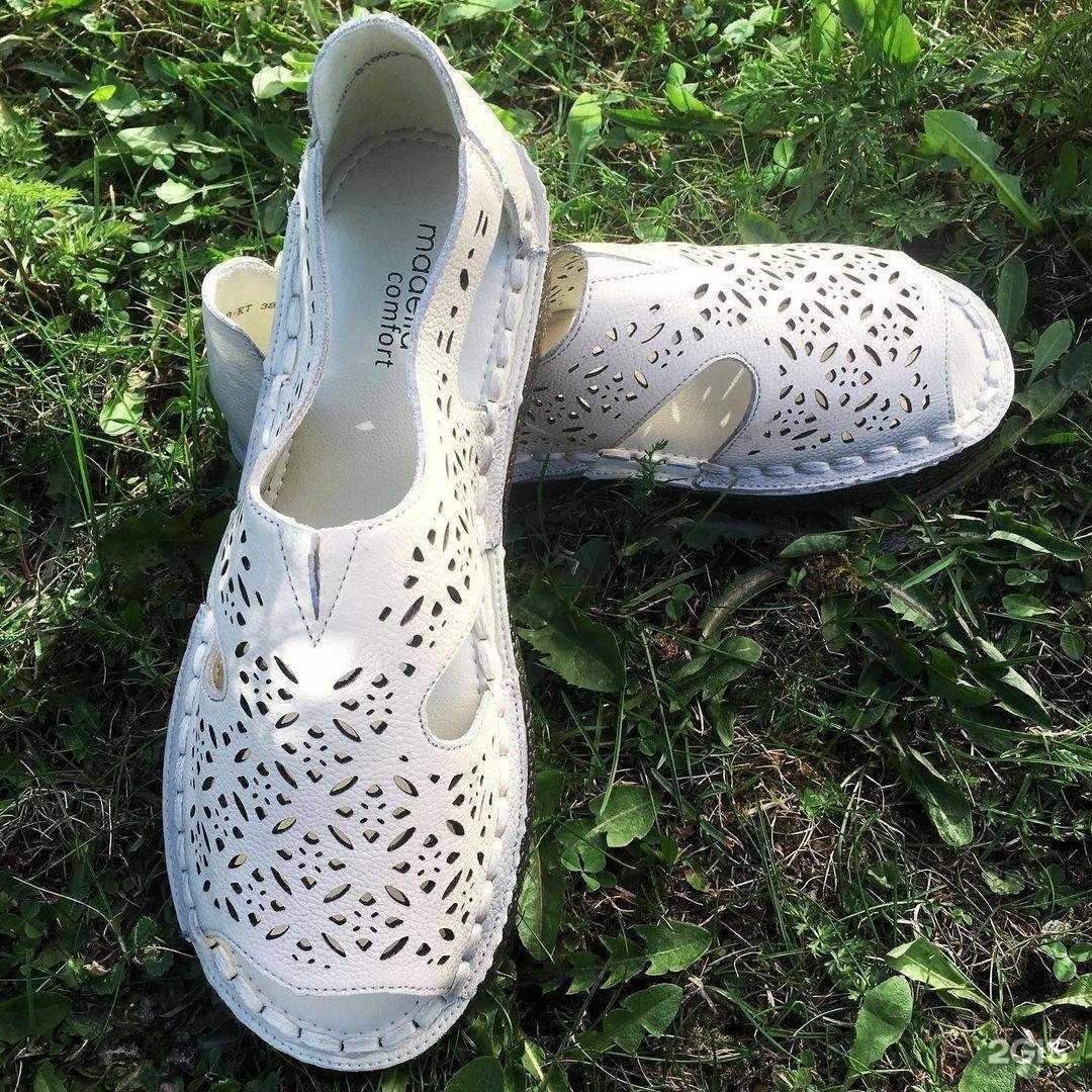 Отзывы на компанию Farlena в г. Екатеринбург c фото