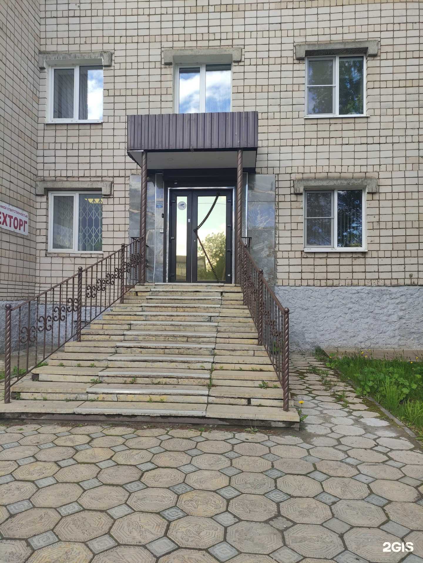 Отзывы на компанию Gladkaya в г. Ковров c фото