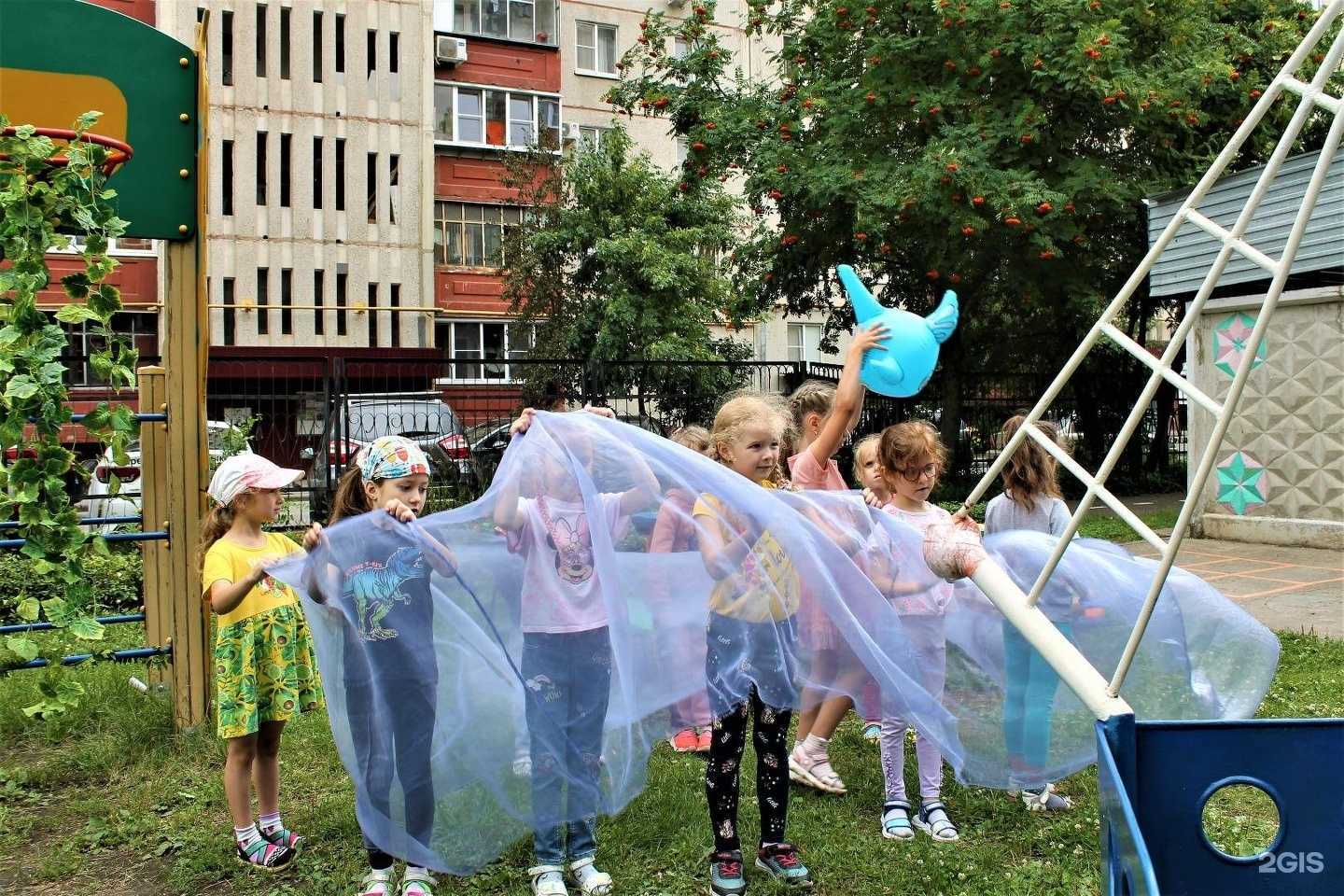 Отзывы на компанию Детский сад №23 в г. Липецк c фото