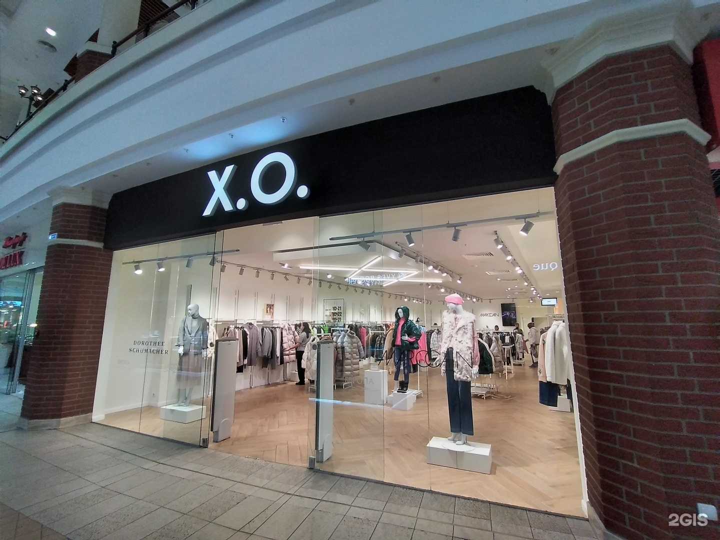 Отзывы на компанию X.O. в Калининграде c фото