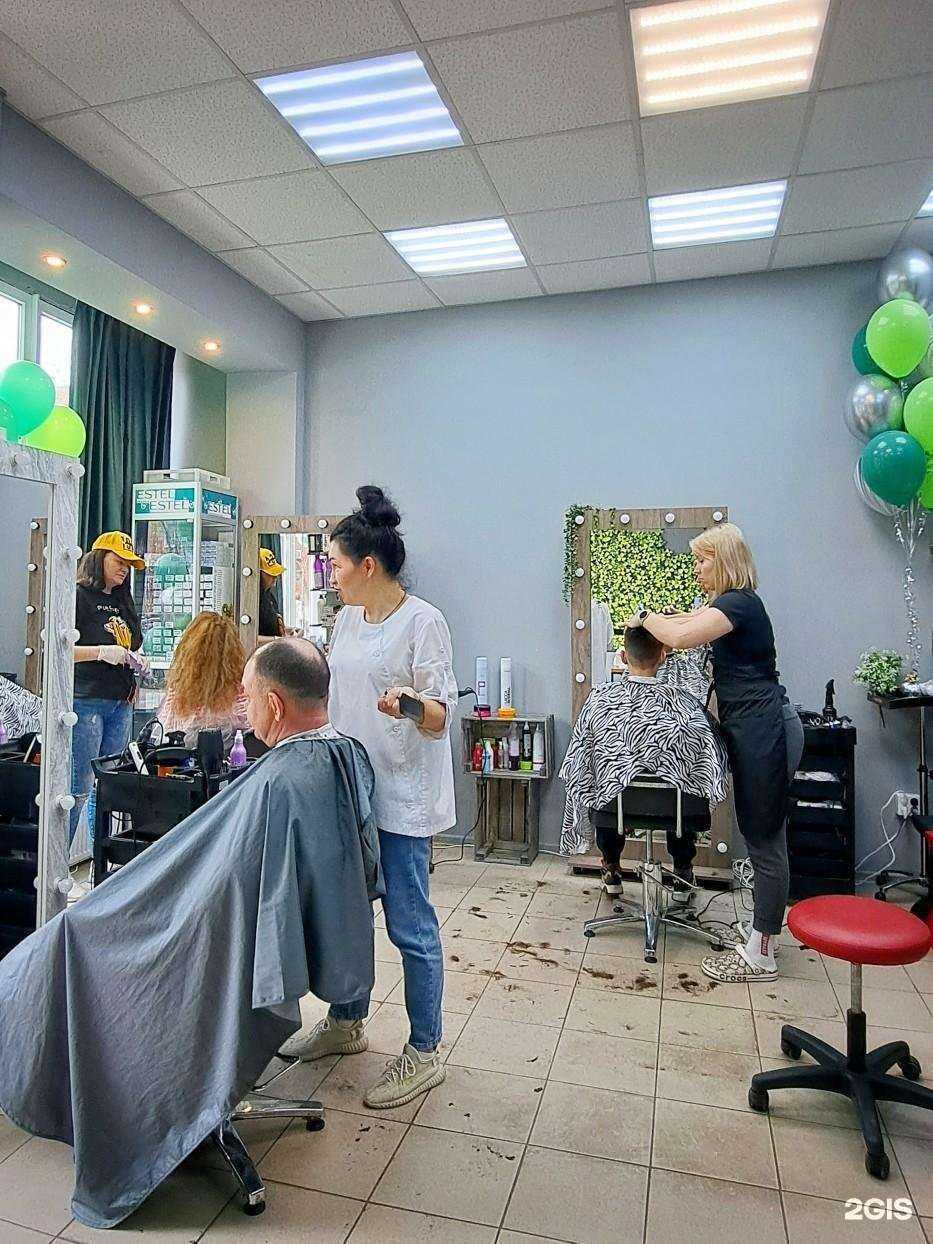 Отзывы на компанию Парикмахерская в г. Краснодар c фото