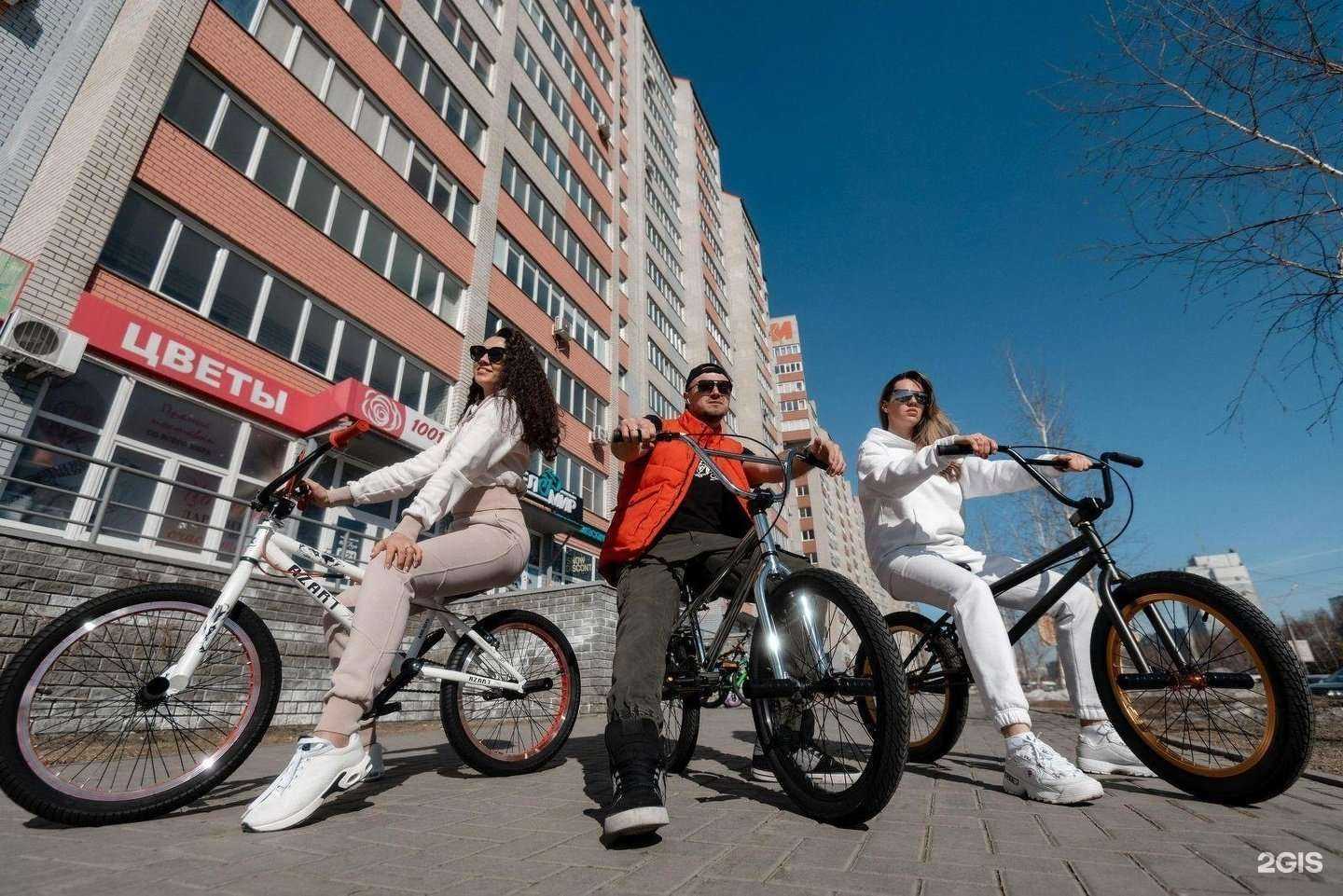 Отзывы на компанию Веломир Snow Discont в г. Барнаул c фото