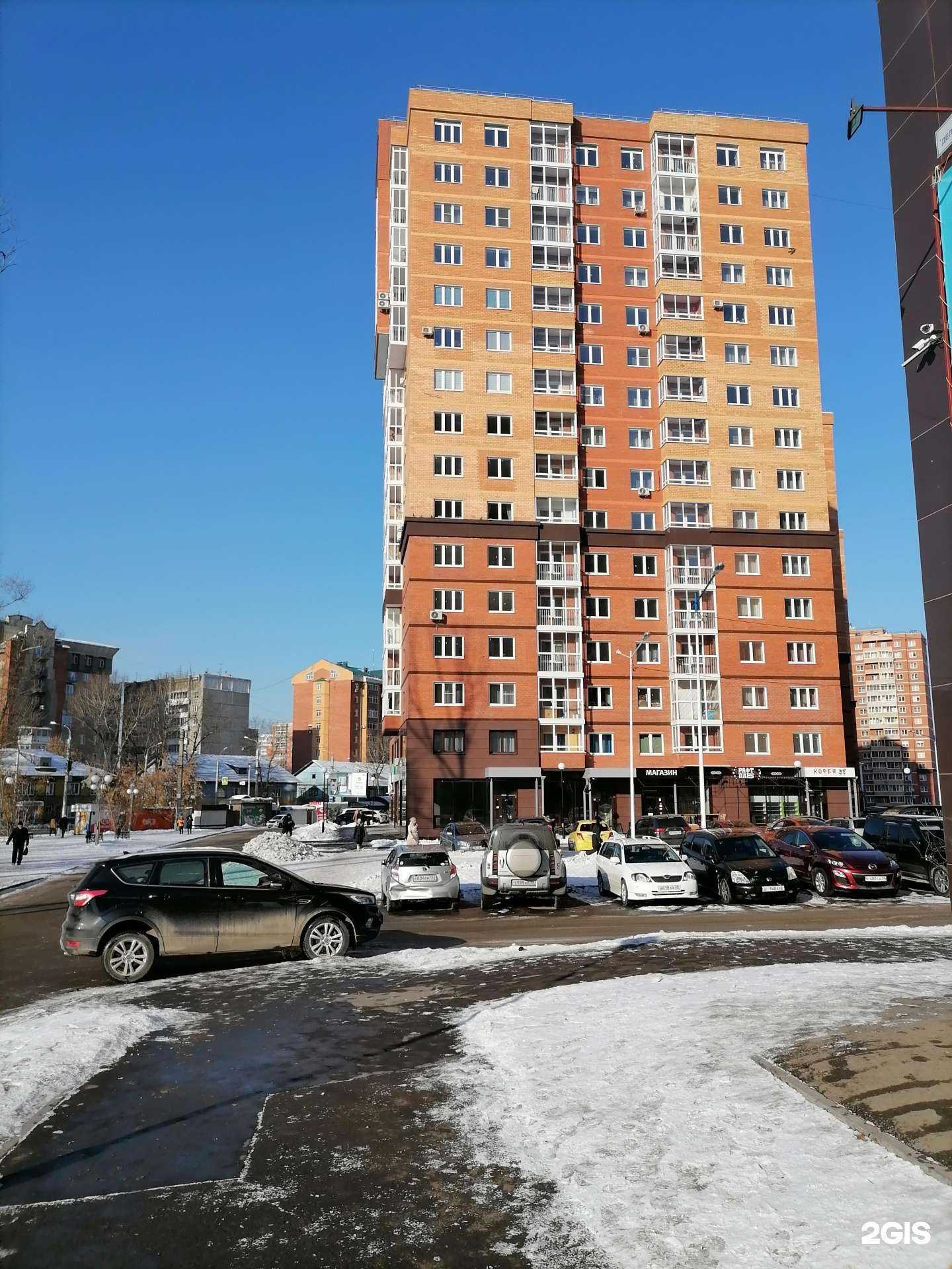 Отзывы на компанию Аптека плюс в Иркутске c фото - фотография 2 из 2