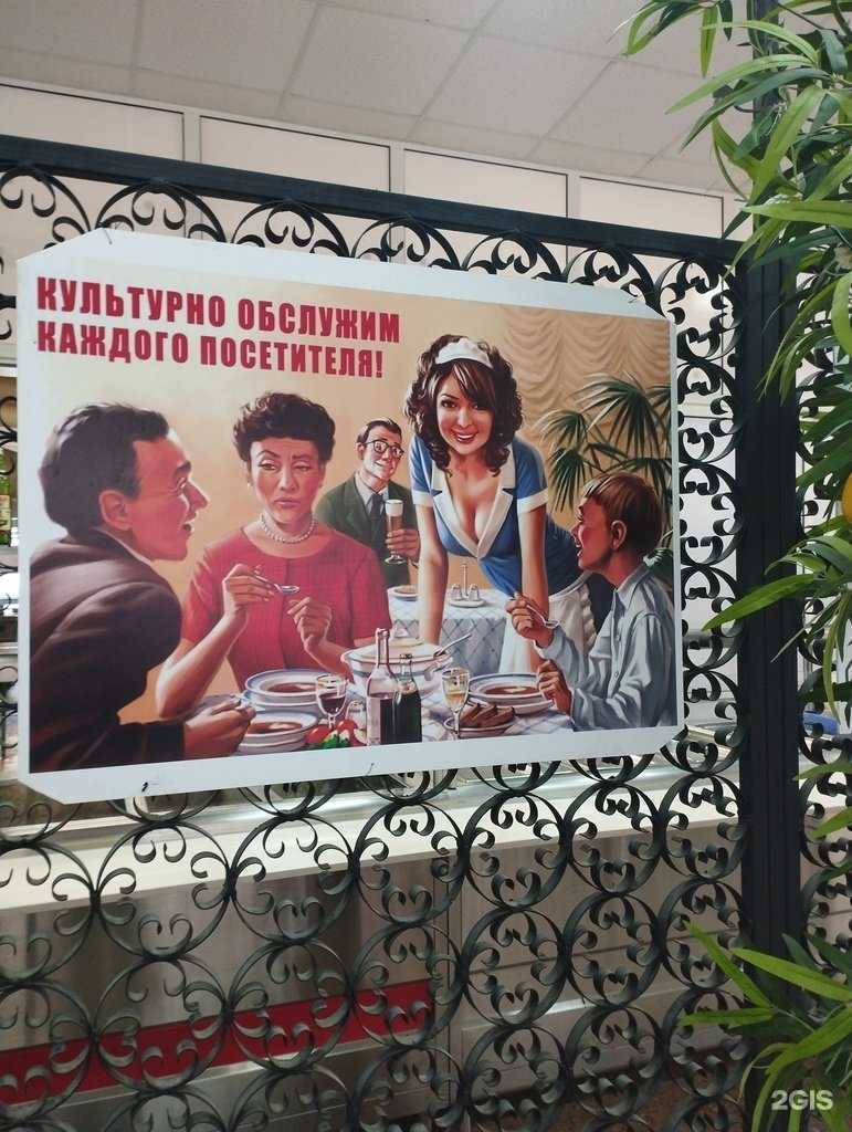 Отзывы на компанию Гурман буфет в Нижнем Новгороде c фото